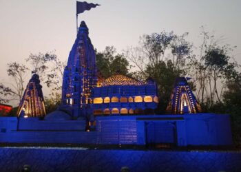 Nearest Metro Station to Bharat Darshan Park Delhi