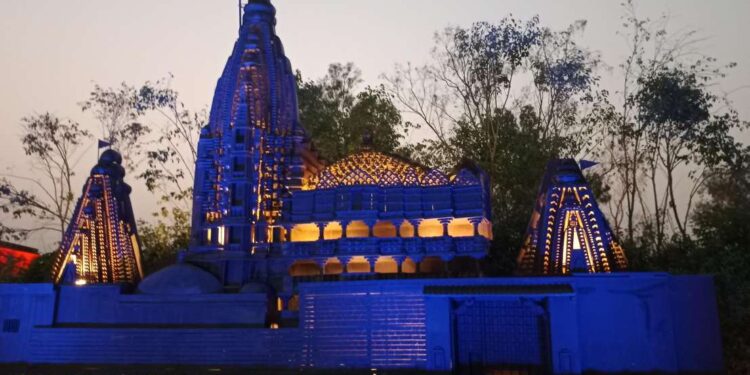 Nearest Metro Station to Bharat Darshan Park Delhi