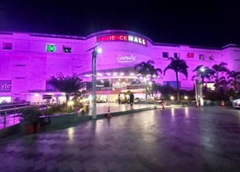 Nearest Metro Station to Ambience Mall Vasant Kunj