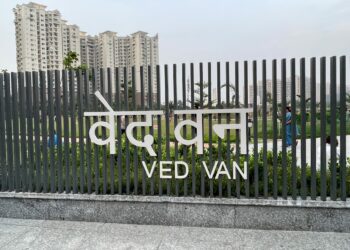 Ved Van Park Noida Nearest Metro Station