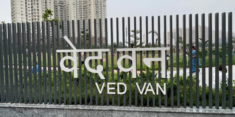 Ved Van Park Noida Nearest Metro Station