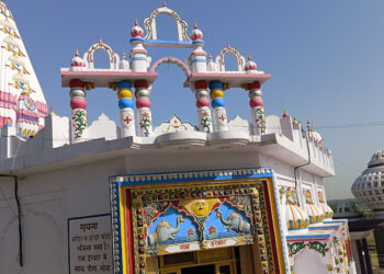 Kathgarh Mandir