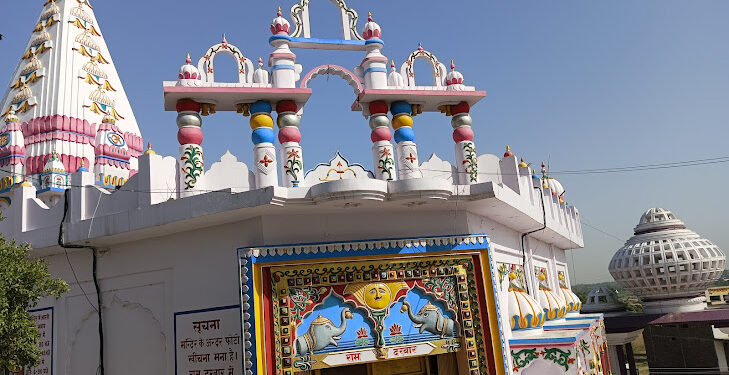 Kathgarh Mandir